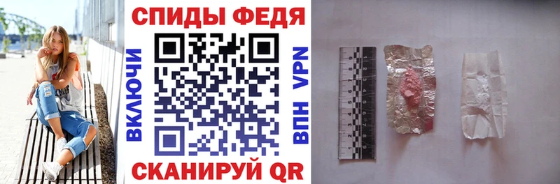 Амфетамин 97% Бабушкин