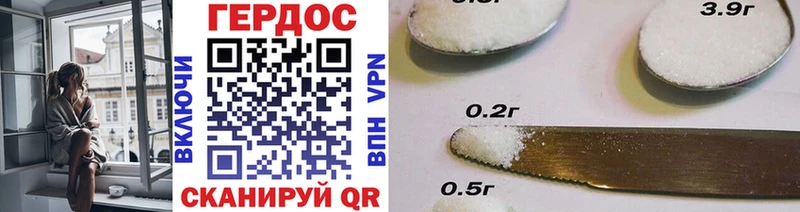 Купить закладки  Бабушкин  ГЕРОИН Heroin 