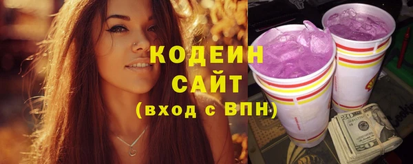 кокаин перу Богданович