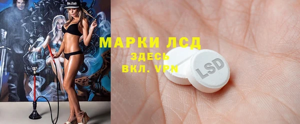 кокаин перу Богданович