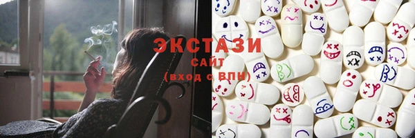 COCAINE Богородск