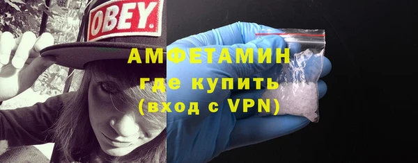 дурь Богородицк