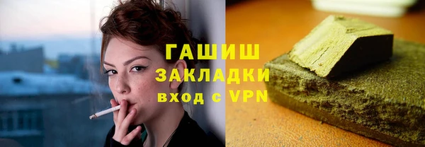 кокаин перу Богданович