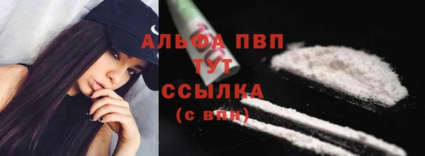 кокаин перу Богданович