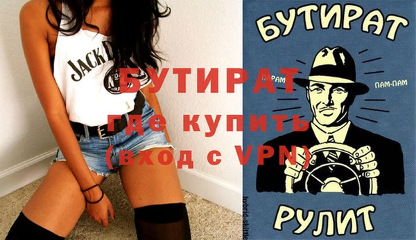 кокаин перу Богданович