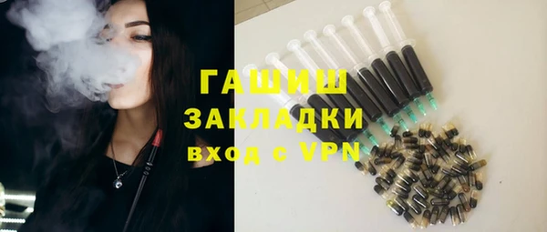 дурь Богородицк