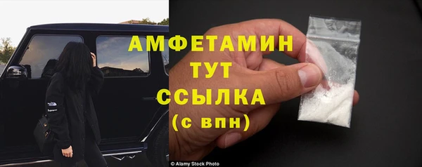 дурь Богородицк