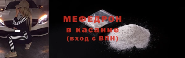 дурь Богородицк