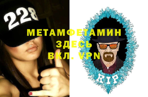 кокаин перу Богданович