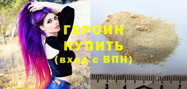 кокаин перу Богданович