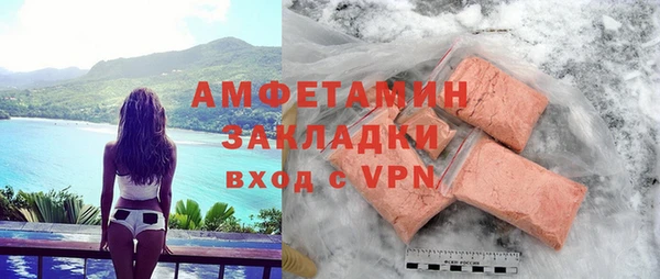 дурь Богородицк