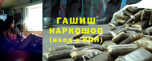 дурь Богородицк