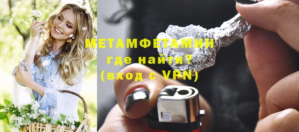 кокаин перу Богданович