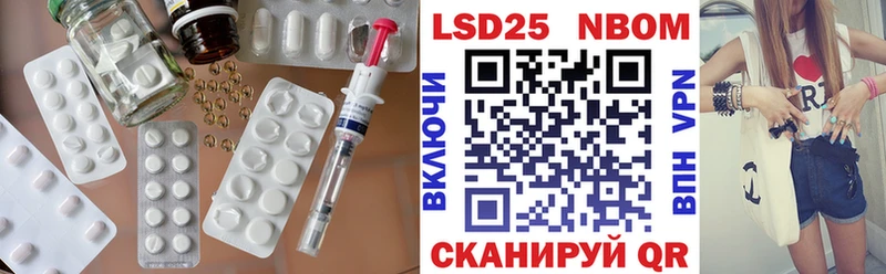 Купить  Бабушкин  Лсд 25 экстази ecstasy 