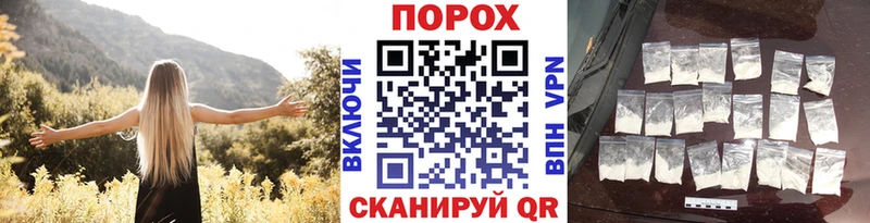 Купить  Бабушкин  Первитин Декстрометамфетамин 99.9% 